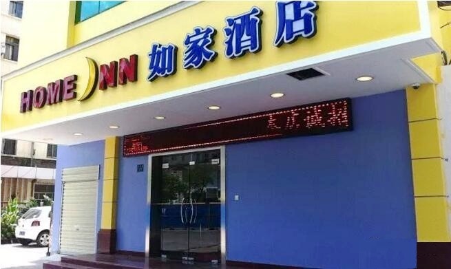 xͶ˳͜ؿ՚ԴÏSҮa(chn)Ʒ?ch)?yn)