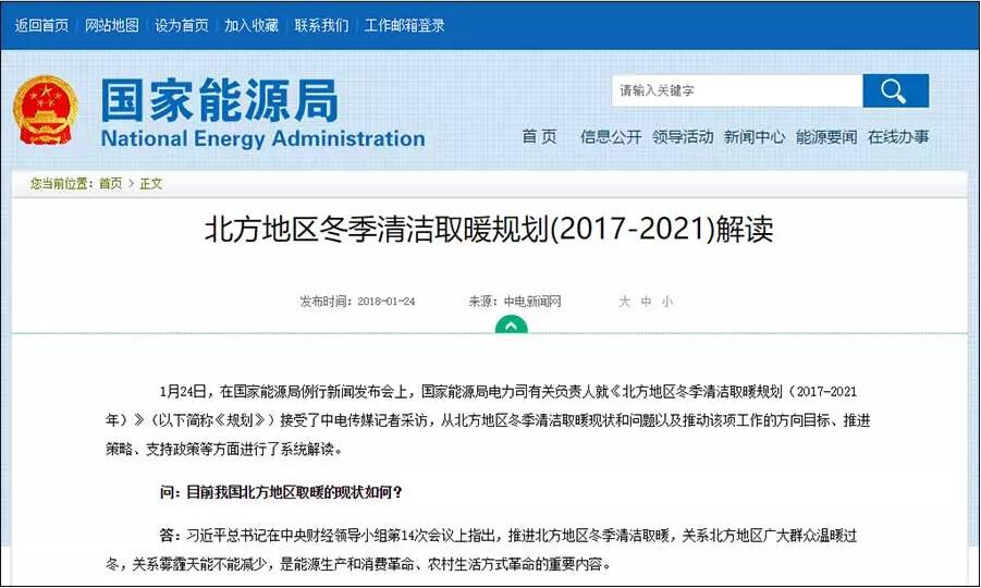 Դ֣֧2021걱؅^(q)՚Դõ坍ȡů_(d)70%