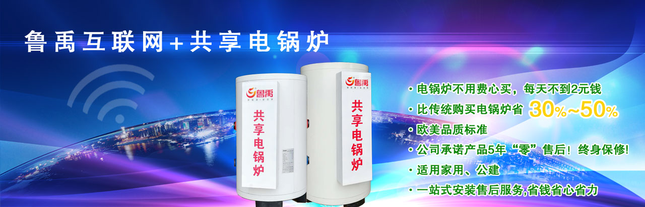 (lin)W(wng)+偠t偠tMIÿ첻2ԪXȂy(tng)ُI偠tʡ30%-50%WƷ|(zh)˜5ꡰ㡱ۺKmüLһվʽbۺʡXʡʡ